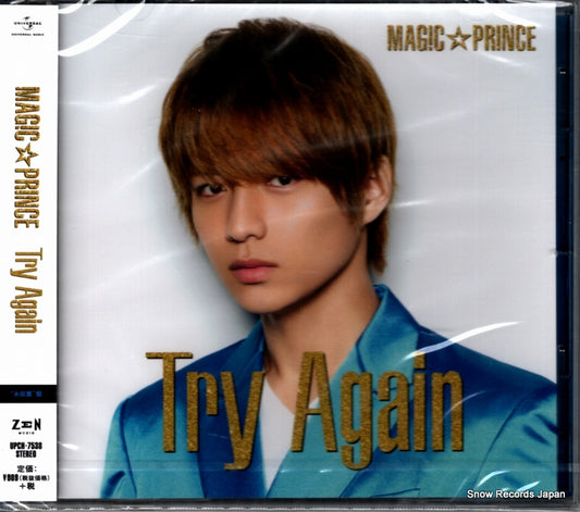 MAGIC PRINCE try again UPCH-7538