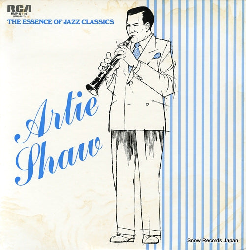 SHAW, ARTIE the essence of jazz classics RMP-5114