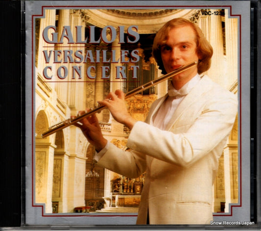 GALLOIS, PATRICK versailles concert VDC-1234