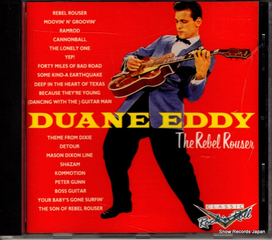 EDDY, DUANE the rebel rouser CDCRB532