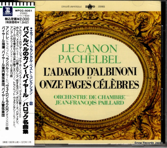 PAILLARD, JEAN-FRANCOIS le canon de pachelbel WPCC-5051