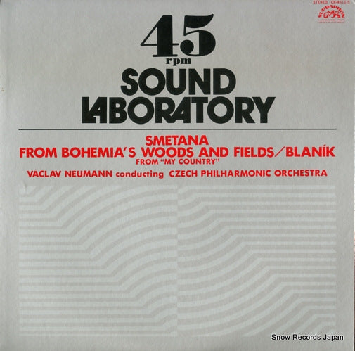 NEUMANN, VACLAV smetana; from bohemia's woods and fields OX-4511-S