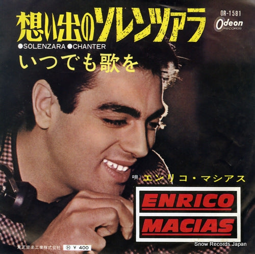 MACIAS, ENRICO solenzara OR-1581
