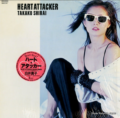 SHIRAI, TAKAKO heart attacker 28AH1716