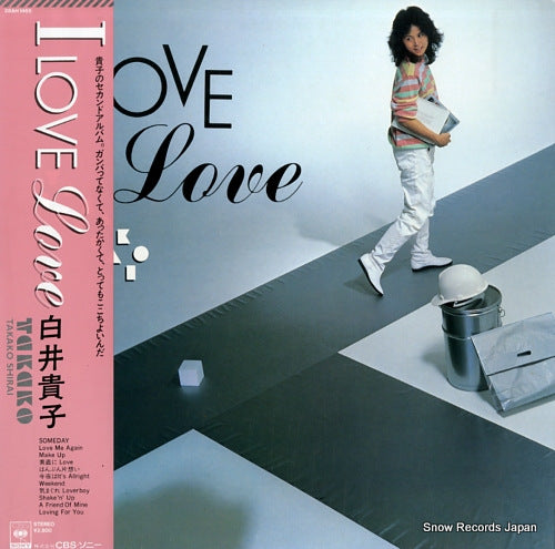 SHIRAI, TAKAKO i love love 28AH1465