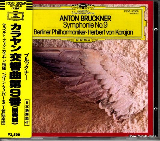 KARAJAN, HERBERT VON bruckner; symphonie no.9 F35G50369 / 419083-2