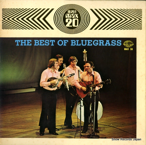 V/A the best of bluegrass - max 20 MAX-38