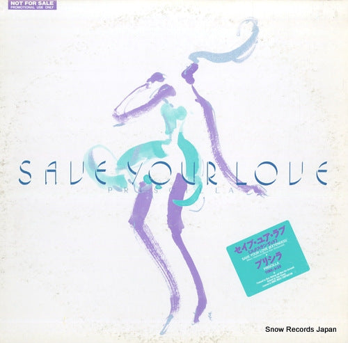PRISCILLA / CHERRY CHERRY save your love / the amrican train SLP-8