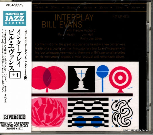 EVANS, BILL interplay VICJ-23519