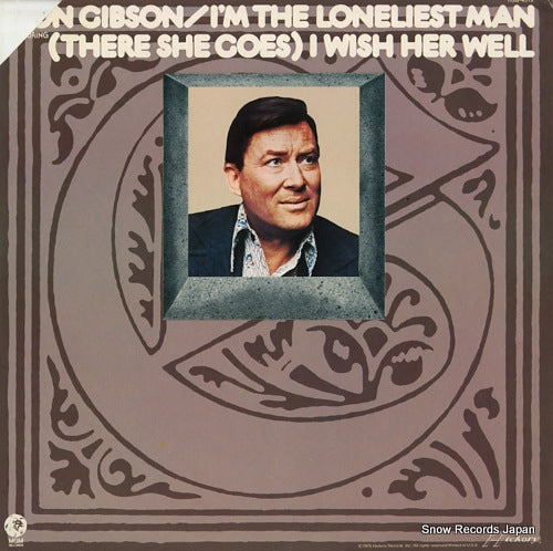 GIBSON, DON i'm the loneliest man H3G4519