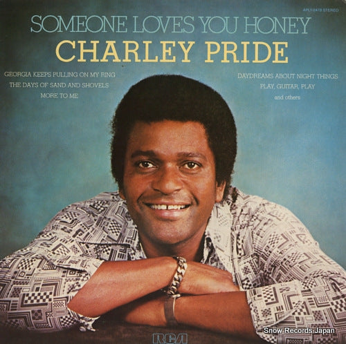 PRIDE, CHARLEY someone loves you honey APL1-2478