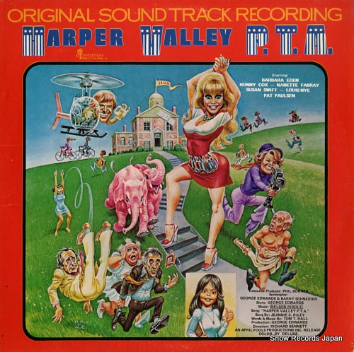 V/A original sound track recording - harper valley p.t.a. PLP-700