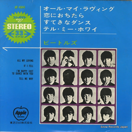BEATLES, THE all my loving AP-4044