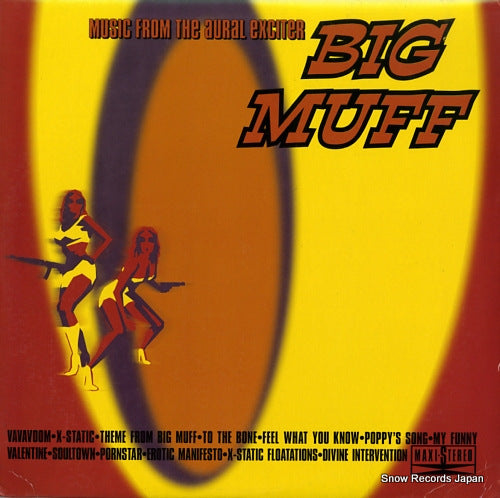 BIG MUFF music from the aural exciter MXLP-5011