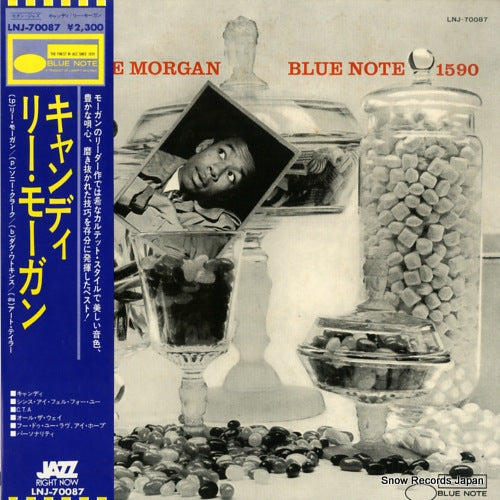 MORGAN, LEE candy LNJ-70087