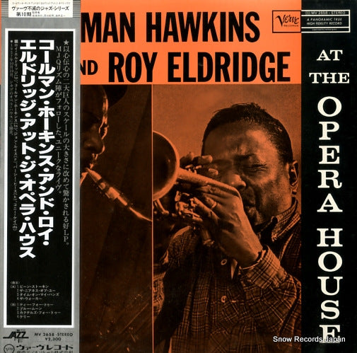 HAWKINS, COLEMAN, AND ROY ELDRIDGE at the opera house MV2658