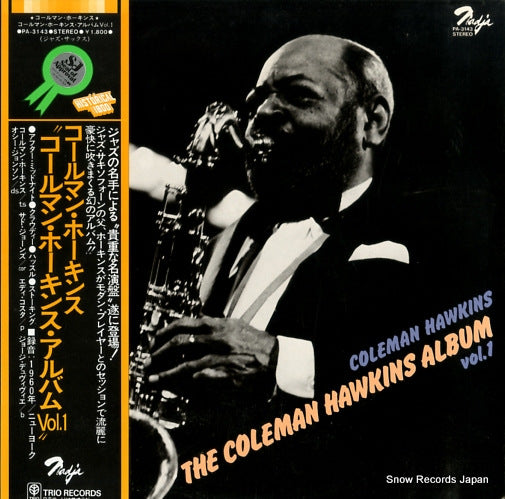 HAWKINS, COLEMAN the coleman hawkins album vol.1 PA-3143