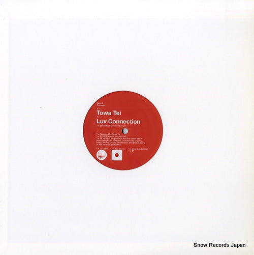 TEI, TOWA luv connection 2001 version ESLP011