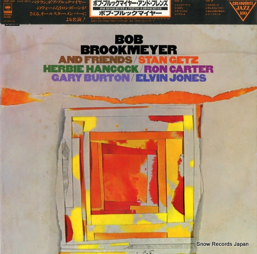 BROOKMEYER, BOB bob brookmeyer and friends 20AP1440