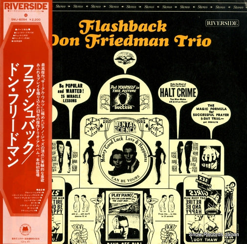 FRIEDMAN, DON flashback SMJ-6094