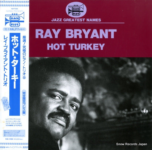 BRYANT, RAY hot turkey NLP7508