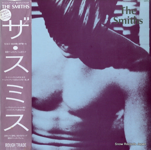SMITHS, THE the smith 25RTL-6