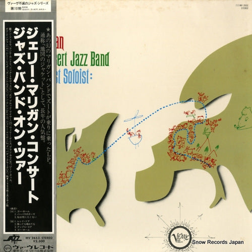 MULLIGAN, GERRY gerry mulligan and the concert jazz band on tour MV2653