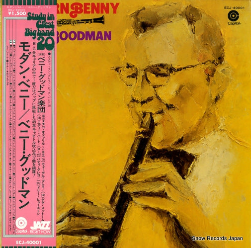 GOODMAN, BENNY modern benny ECJ-40001