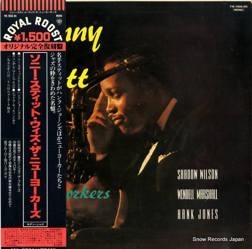 STITT, SONNY sonny stitt with the new yorkers YW-7806-RO