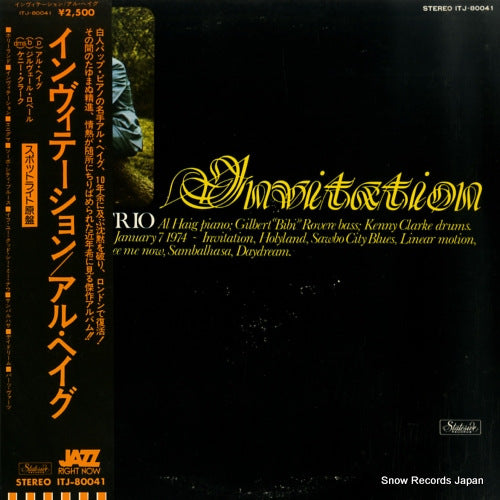 HAIG, AL invitation ITJ-80041