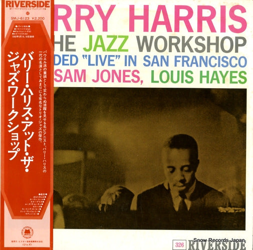 HARRIS, BARRY at the jazz workshop SMJ-6123