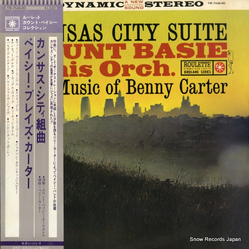 BASIE, COUNT kansas city suite YW-7548-RO