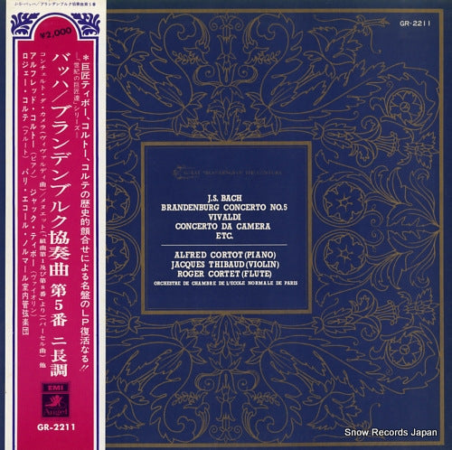 CORTOT, ALFRED bach; brandenburg concerto no.5 GR-2211