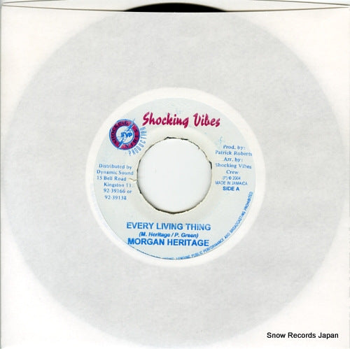 HERITAGE, MORGAN every living thing DSRASIDE-124