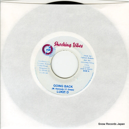 LUKIE D going back DSRASIDE-127