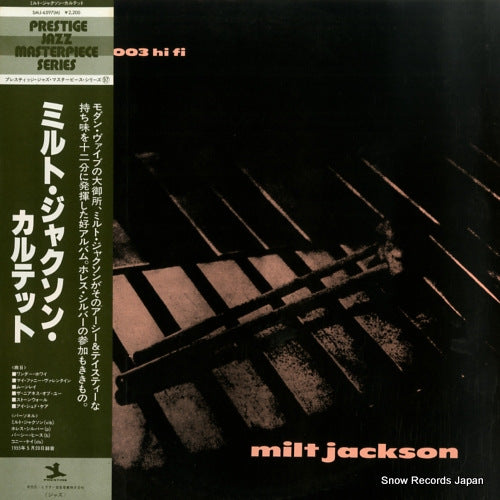 JACKSON, MILT milt jackson quartet SMJ-6597(M)