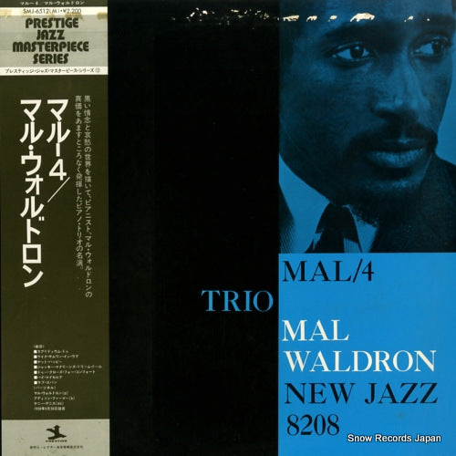 WALDRON, MAL mal / 4 SMJ-6512(M)