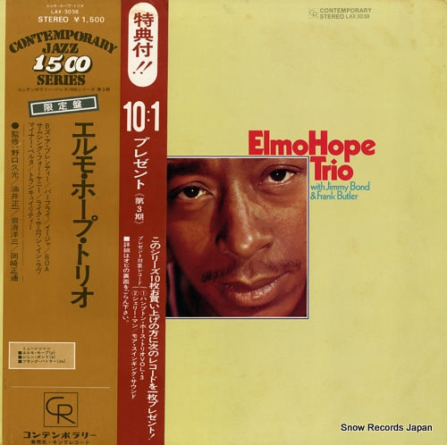HOPE, ELMO elmo hope trio LAX-3038