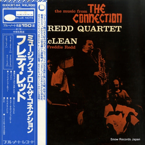 REDD, FREDDIE music from "the connection" GXK8144