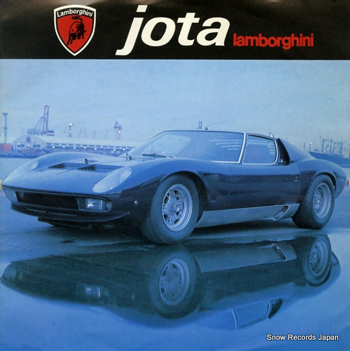 SUPER CAR SOUND SPECIAL jota lamborghini VA-1012