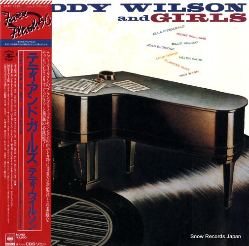 WILSON, TEDDY teddy wilson and girls 20AP1839