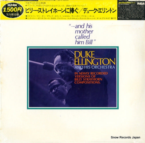 ELLINGTON, DUKE and his mother called him bill PG-32