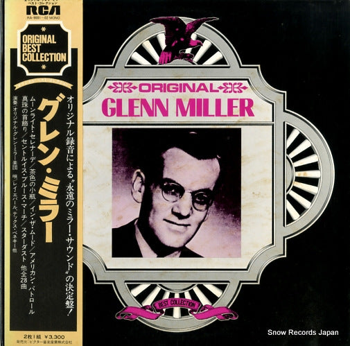 MILLER, GLENN original glenn miller best collection RA-9001