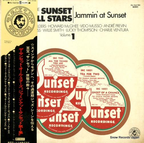 SUNSET ALL STARS, THE jammin' at sunset vol.1 PA-7047(M)