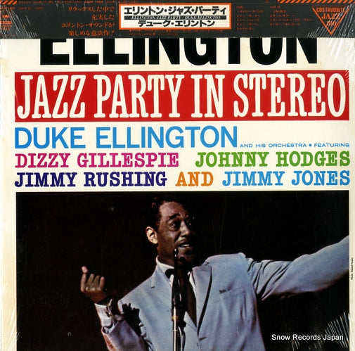 ELLINGTON, DUKE ellington jazz party in stereo 20AP1464