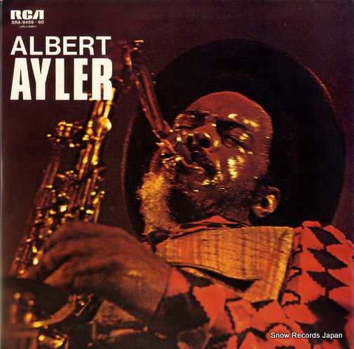 AYLER, ALBERT nuits de la fondation maeght SRA-9459