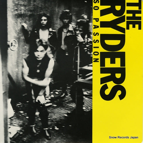 RYDERS, THE so passion CAP-0064-E / R-290008