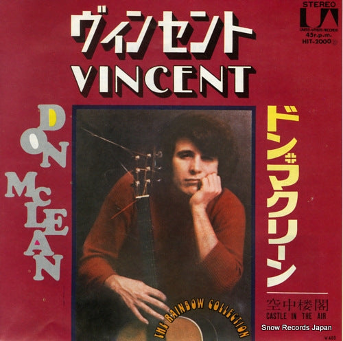 MCLEAN, DON vincent HIT-2000