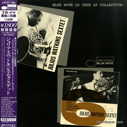 WATKINS, JULIUS julius watkins sextet K18P-9273