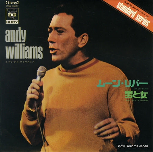WILLIAMS, ANDY moon river SONG80042